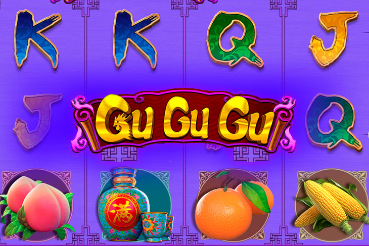 Gu Gu Gu - CQ9 Gaming slot at Twin Vegas Casino Casino