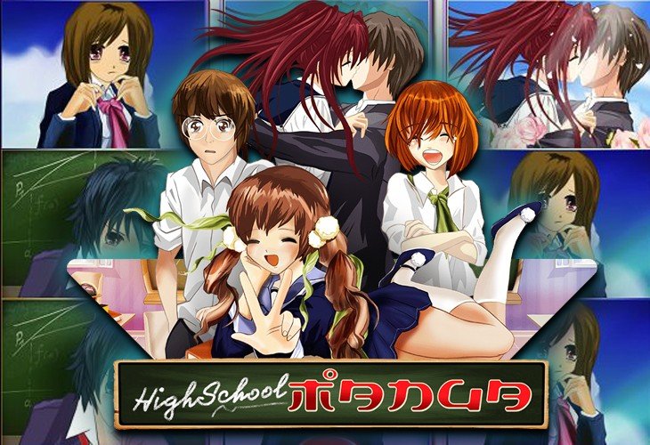 High School Manga - Wazdan slot at Twin Vegas Casino Casino